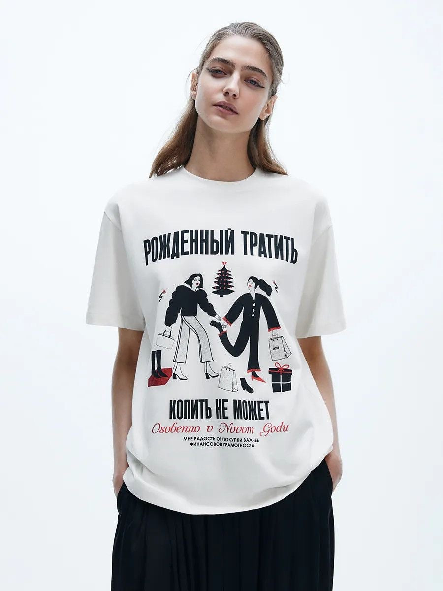 Loose short sleeved T-shirt