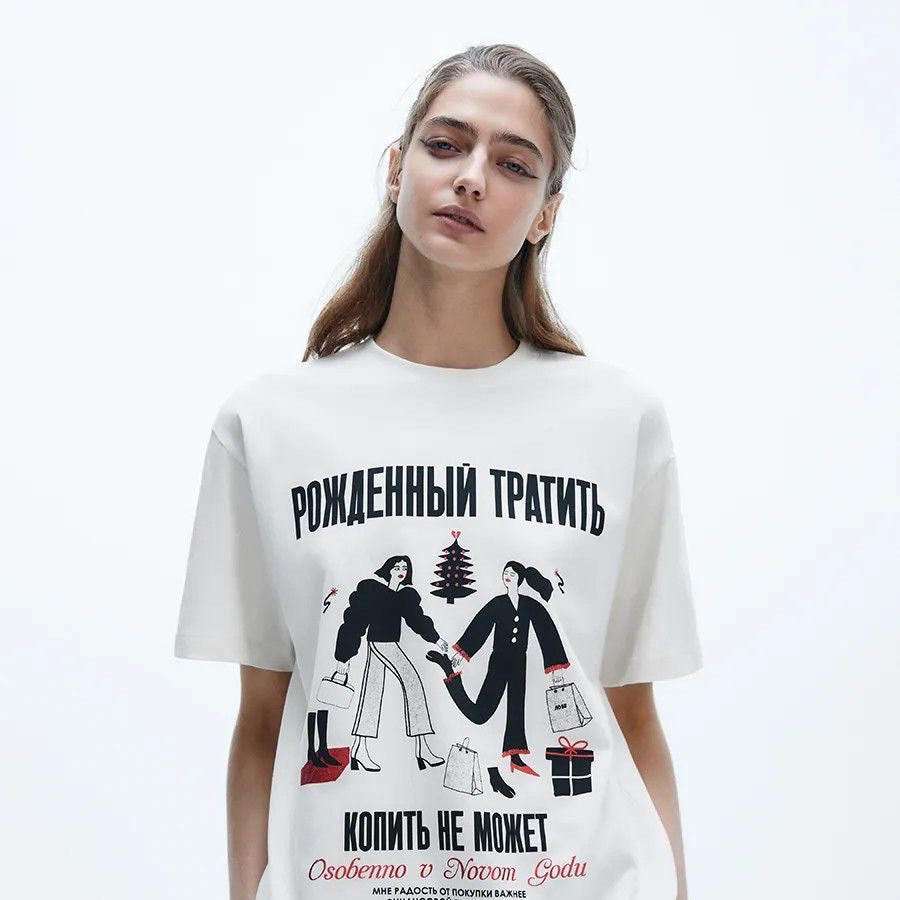 Loose short sleeved T-shirt