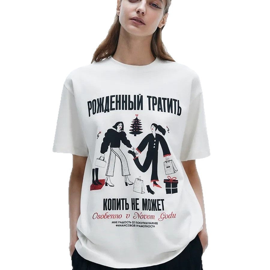 Loose short sleeved T-shirt