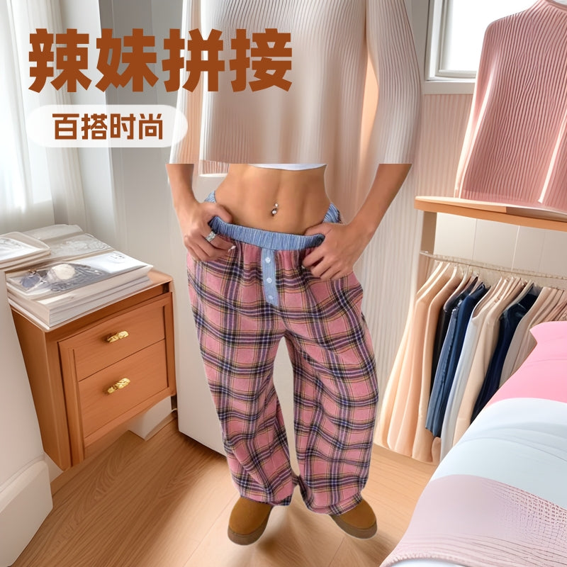Straight loose pants